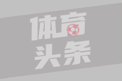 哥斯达黎加